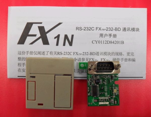 供应三菱通讯板FX2N-485-BD